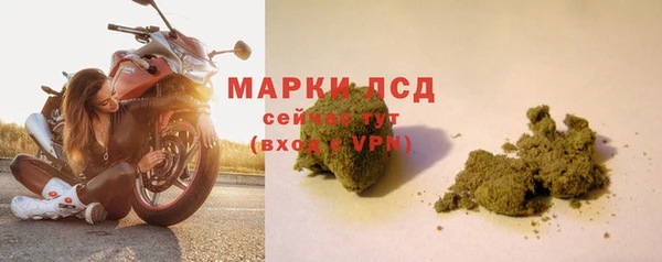 мефедрон мука Верхнеуральск