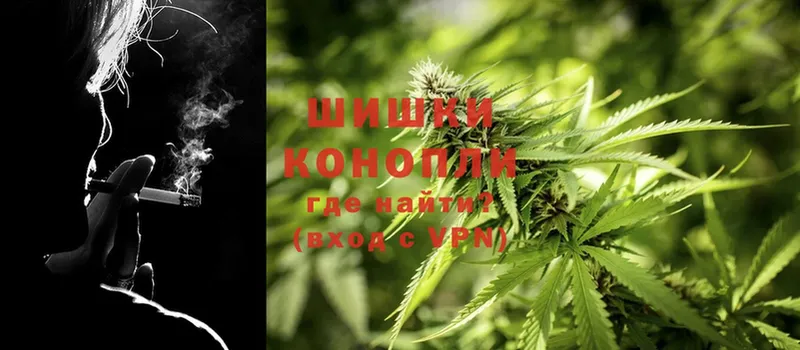 blacksprut ССЫЛКА  Приозерск  Каннабис White Widow 